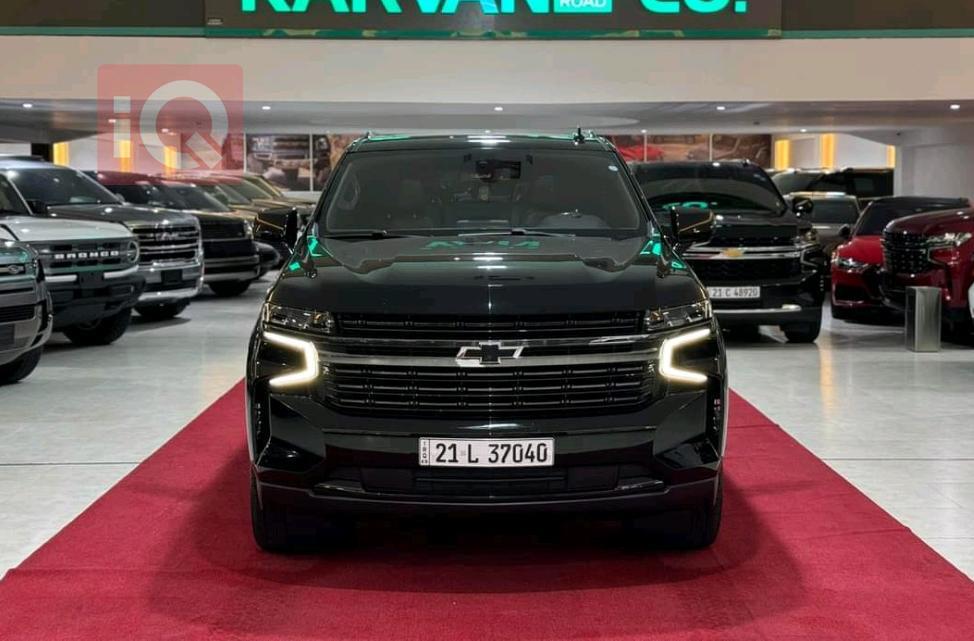 Chevrolet Tahoe